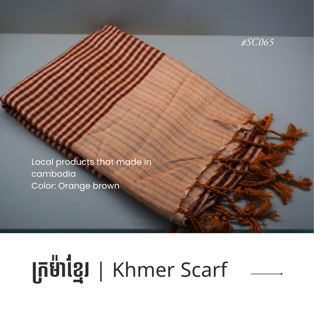 Khmer Krama (Scarf) - ក្រម៉ាខ្មែរ 12