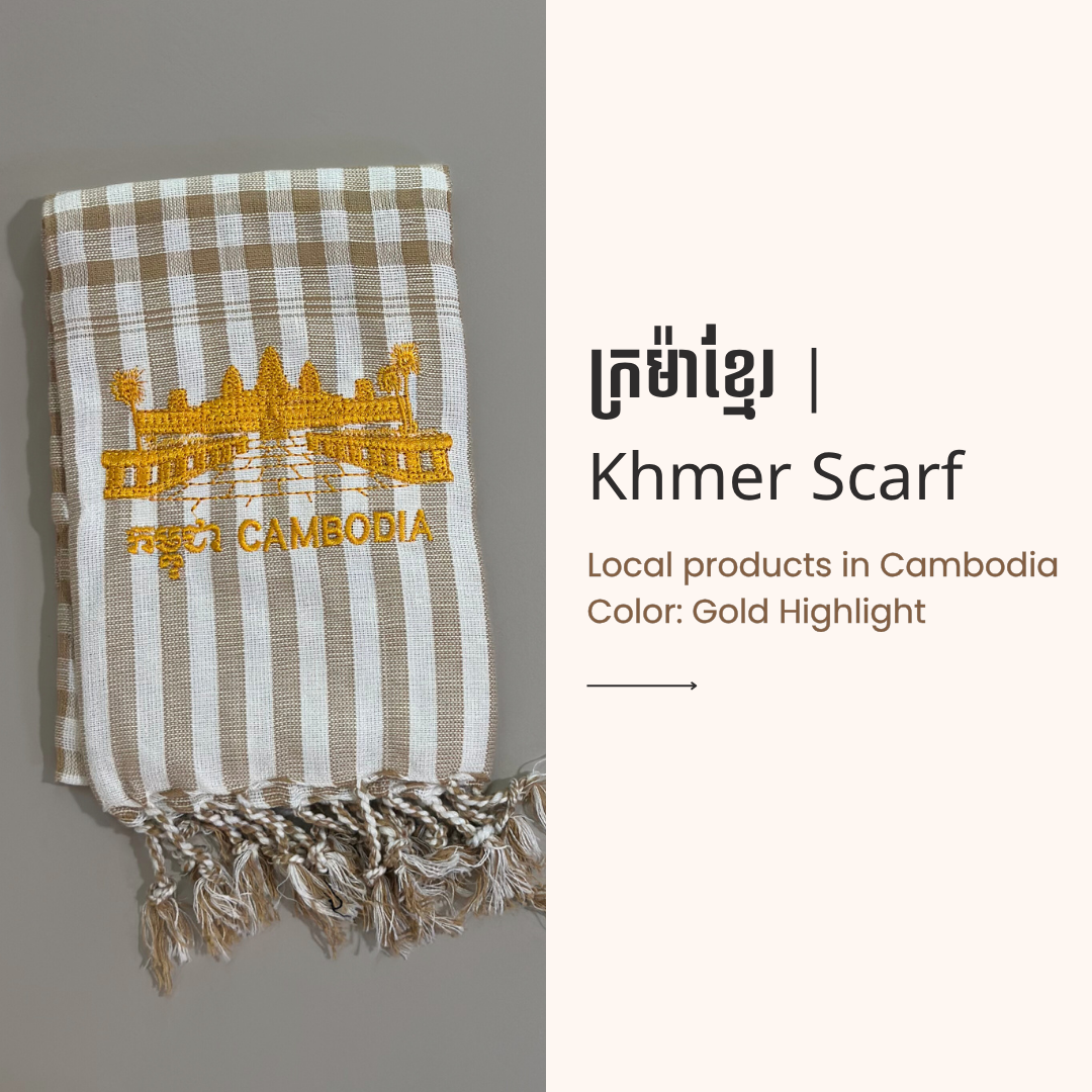 Khmer Krama (Scarf) - ក្រម៉ាខ្មែរ 11