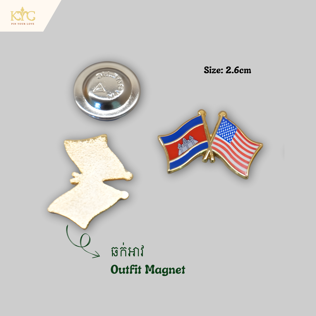 Logo - Cambodia x USA (Friendship flag)