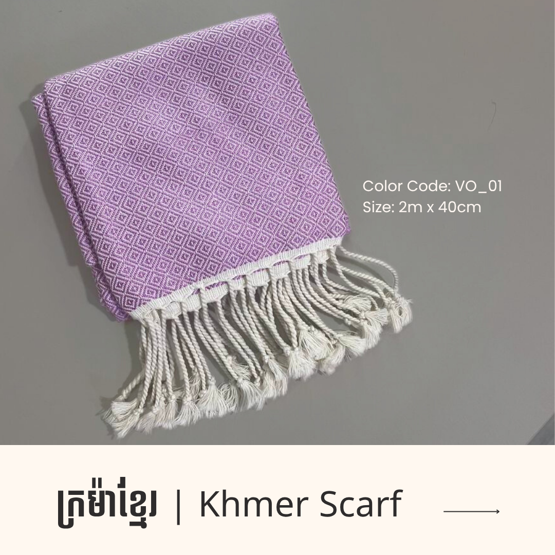 Khmer Scarf - ក្រម៉ាខ្មែរ