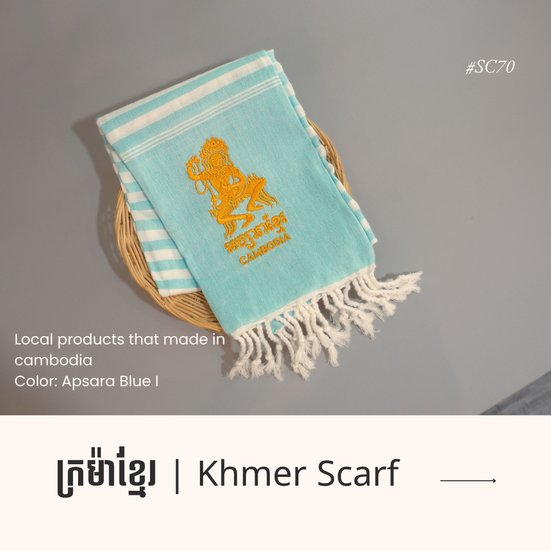 Khmer Krama (Scarf) - ក្រម៉ាខ្មែរ 11