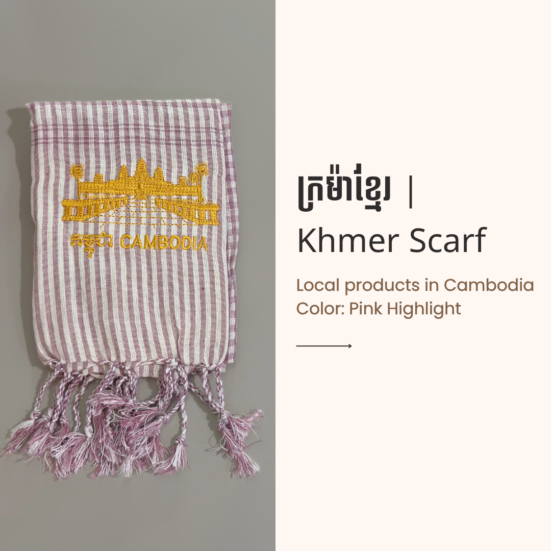 Khmer Krama (Scarf) - ក្រម៉ាខ្មែរ 11