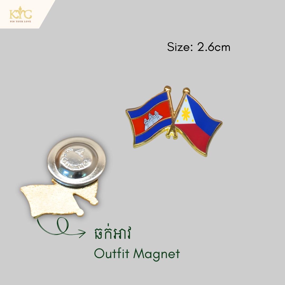 Logo - Cambodia x Philippines (Friendship flag)
