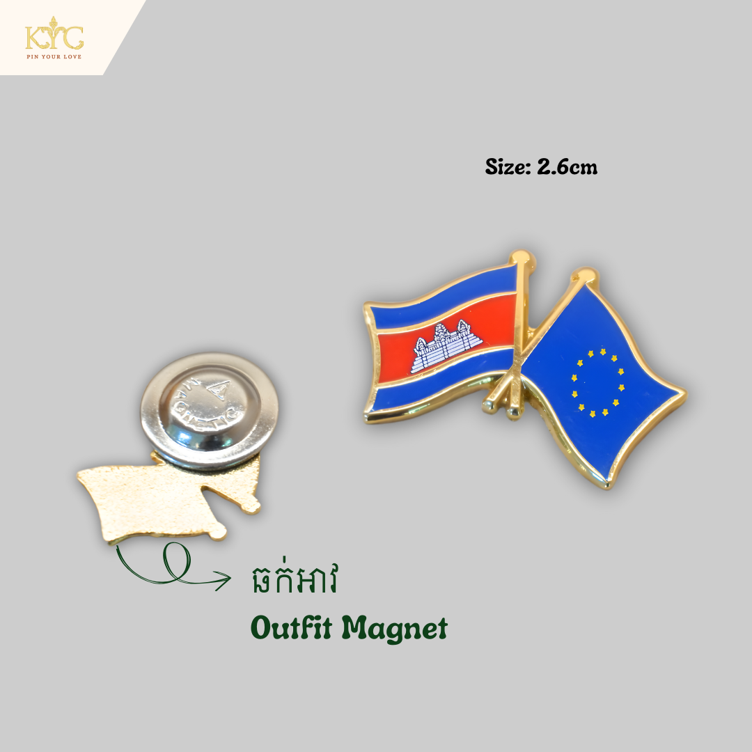 Logo - Cambodia x Europe (Friendship flag)
