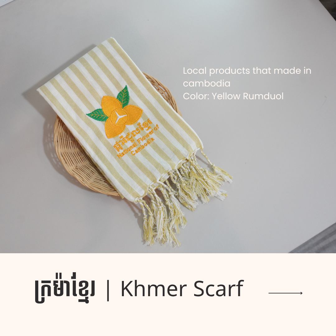 Khmer Krama (Scarf) - ក្រម៉ាខ្មែរ 11