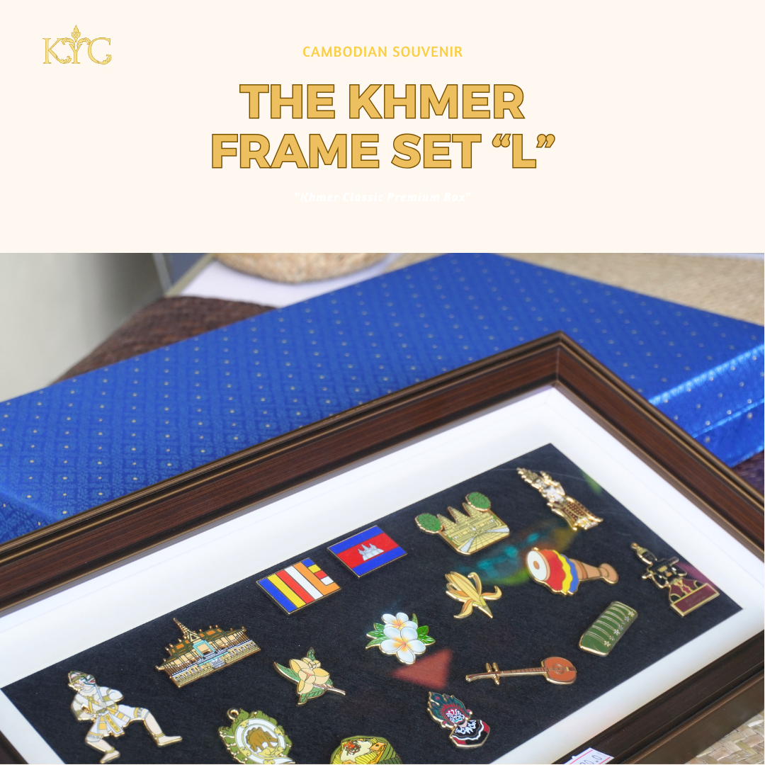 Khmer - Set Soursdey "ឈុតសួស្តី" Frame (L-Premium)