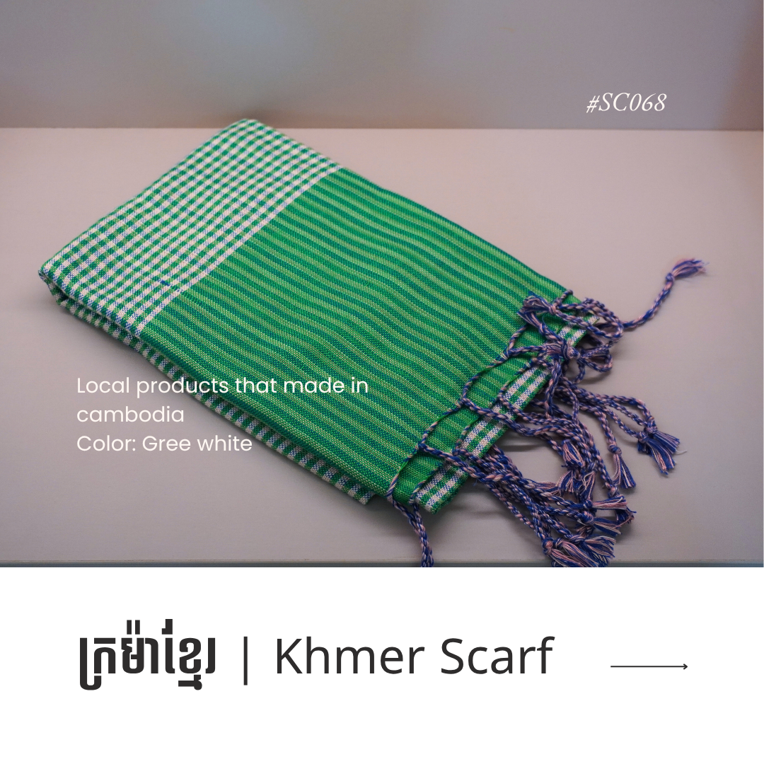 Khmer Krama (Scarf) - ក្រម៉ាខ្មែរ 12