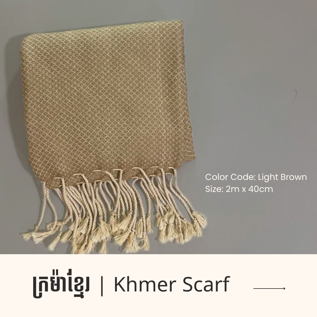 Khmer Scarf - ក្រម៉ាខ្មែរ