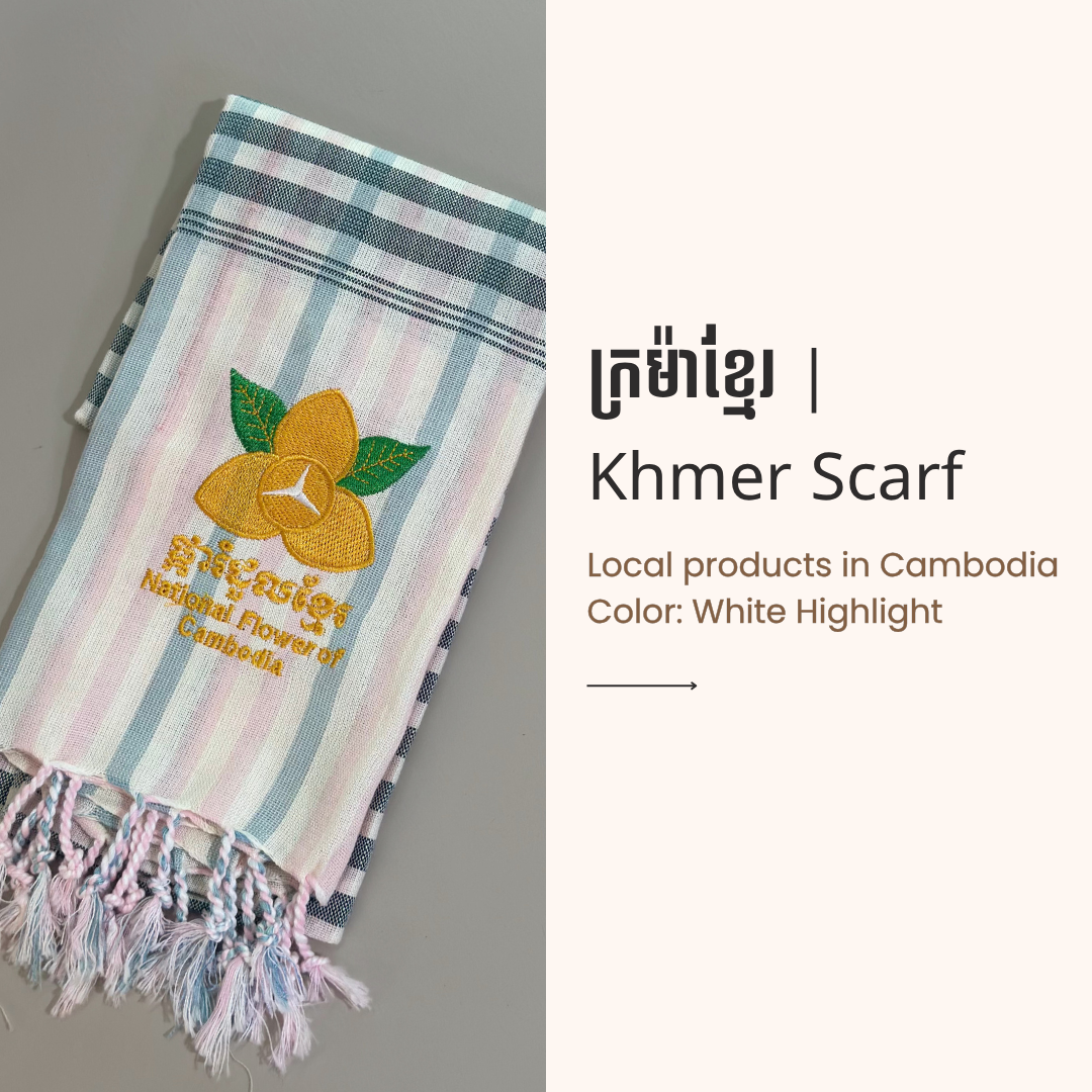 Khmer Krama (Scarf) - ក្រម៉ាខ្មែរ 11