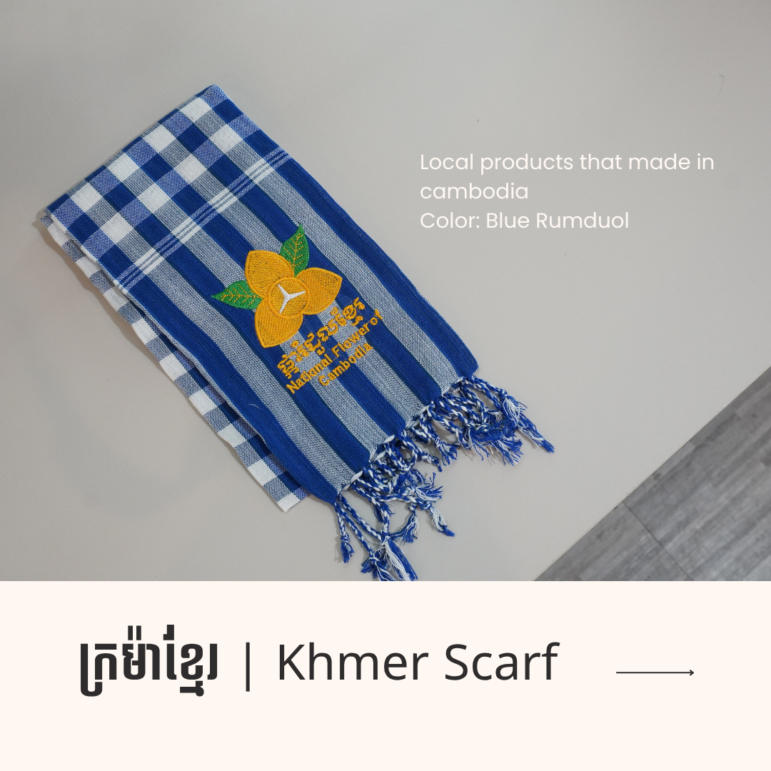 Khmer Krama (Scarf) - ក្រម៉ាខ្មែរ 11