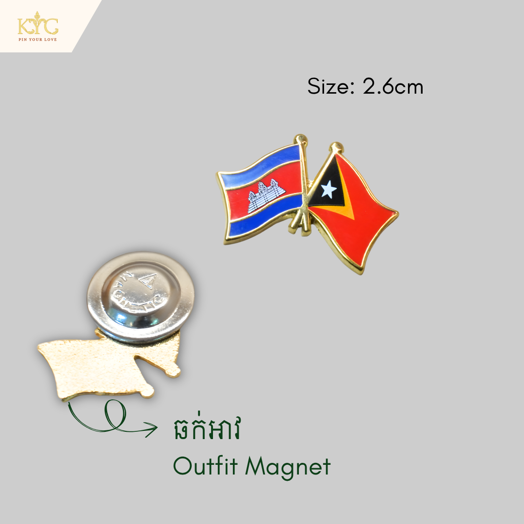 Logo - Cambodia x Timor-Leste (Friendship flag)