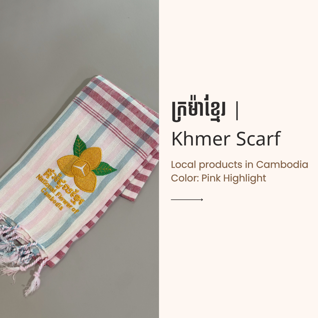 Khmer Krama (Scarf) - ក្រម៉ាខ្មែរ 11