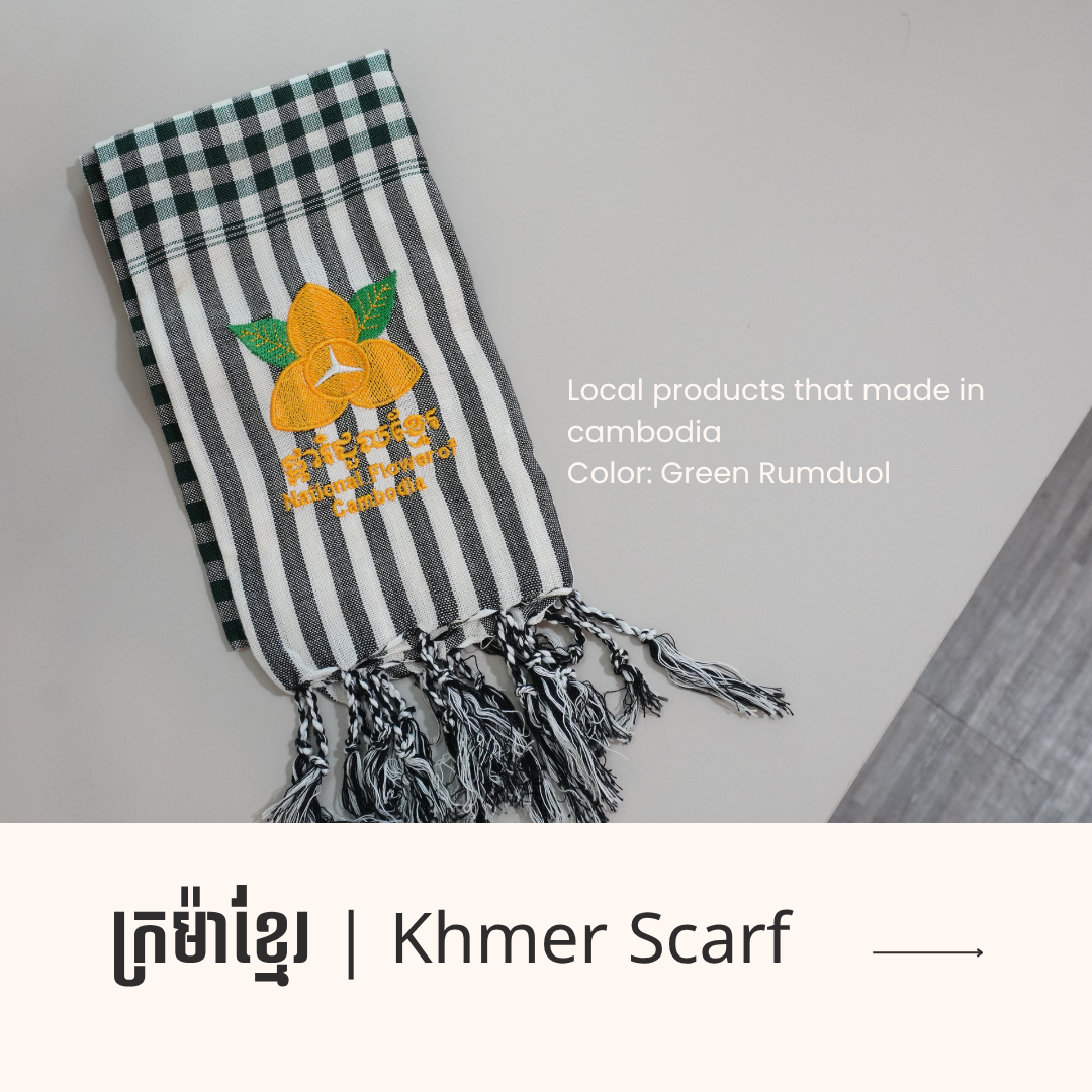 Khmer Krama (Scarf) - ក្រម៉ាខ្មែរ 11