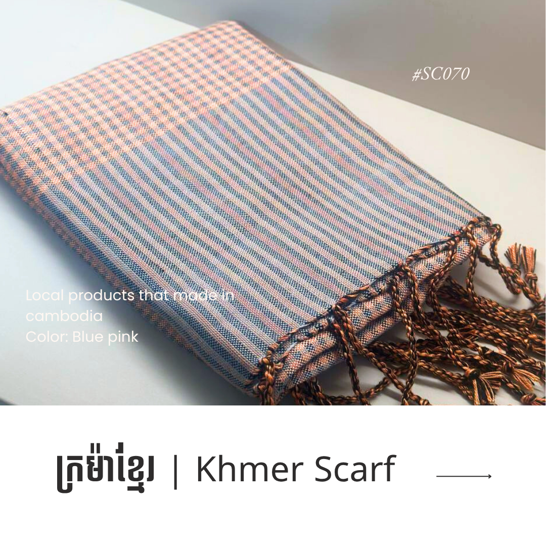 Khmer Krama (Scarf) - ក្រម៉ាខ្មែរ 12