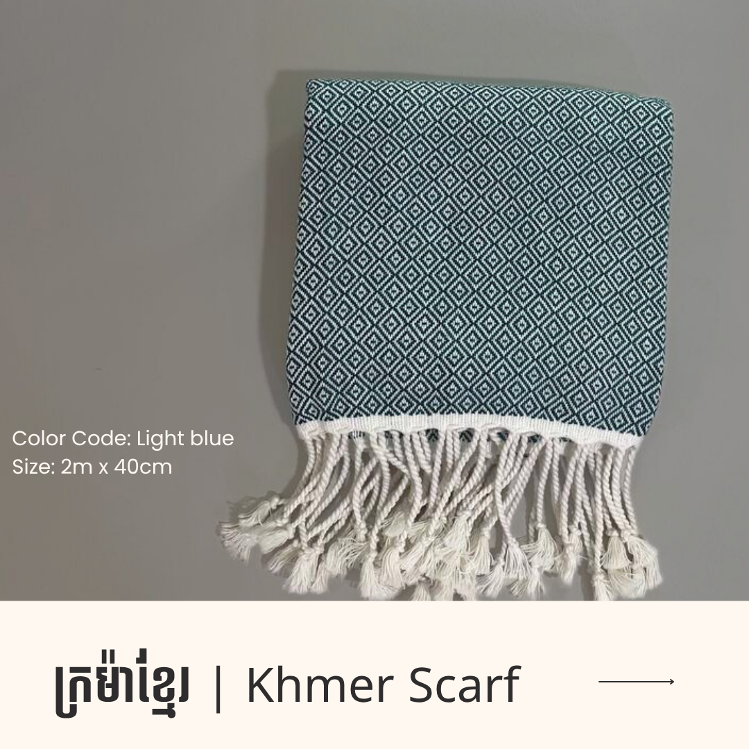 Khmer Scarf - ក្រម៉ាខ្មែរ
