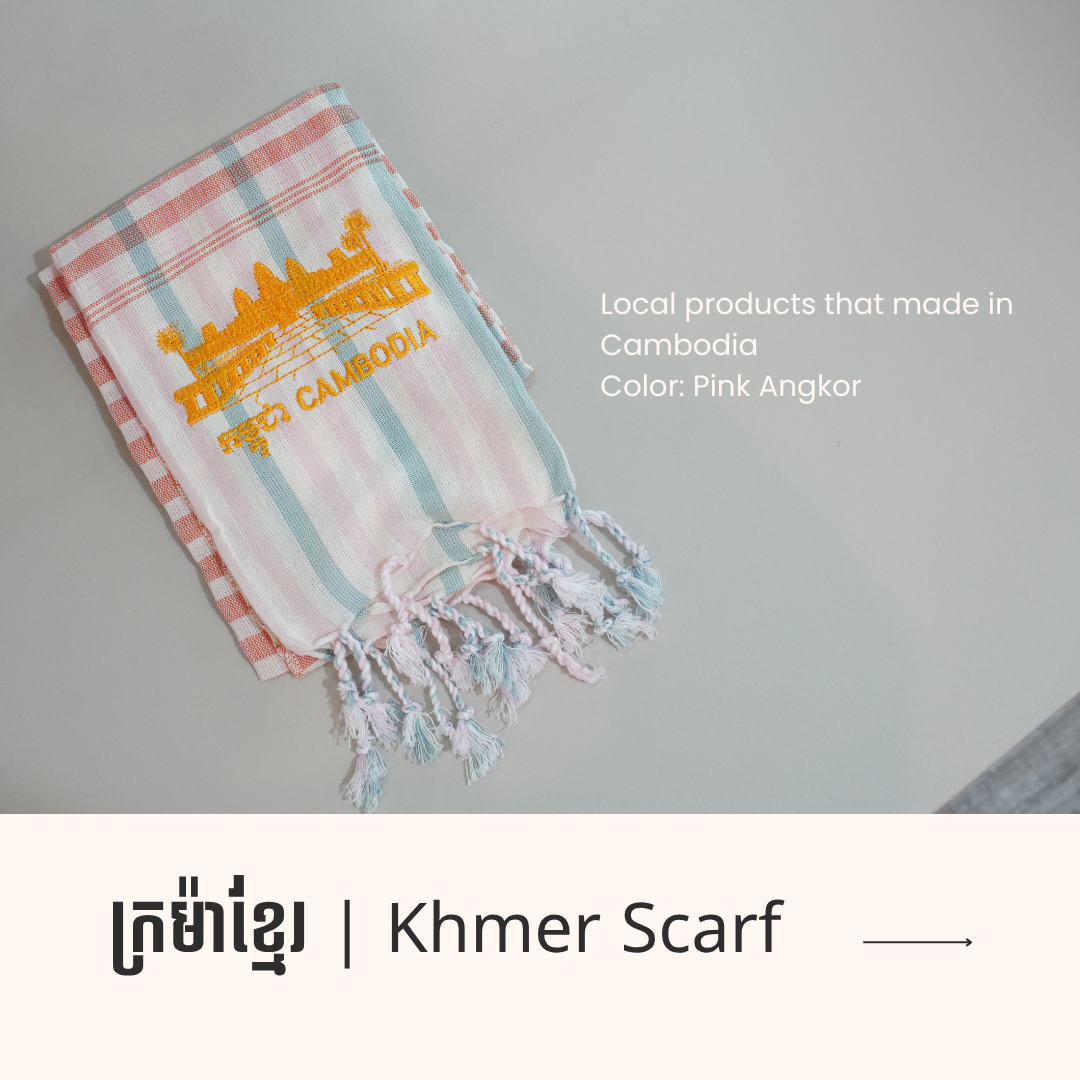 Khmer Krama (Scarf) - ក្រម៉ាខ្មែរ 11