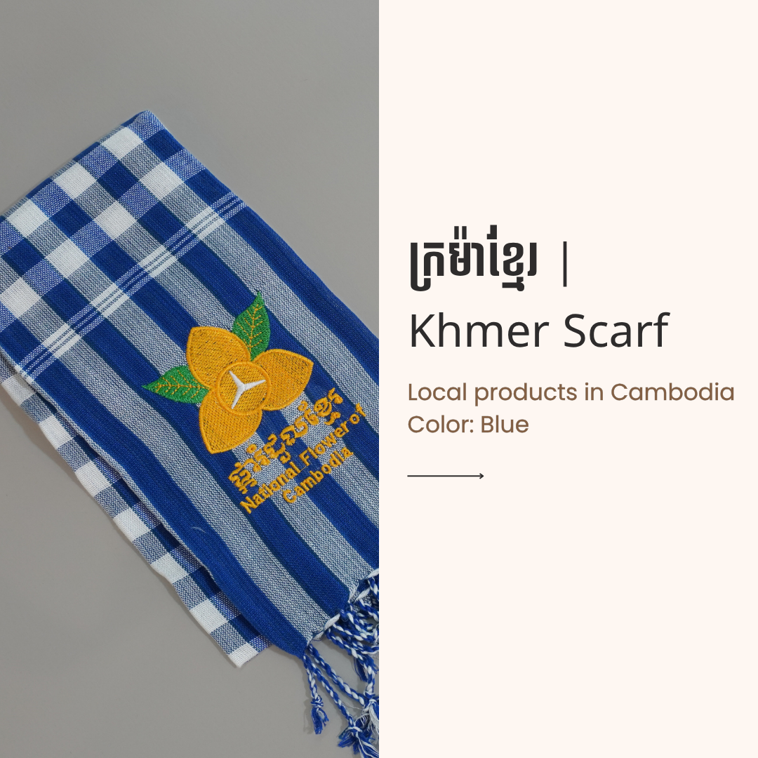 Khmer Krama (Scarf) - ក្រម៉ាខ្មែរ 11