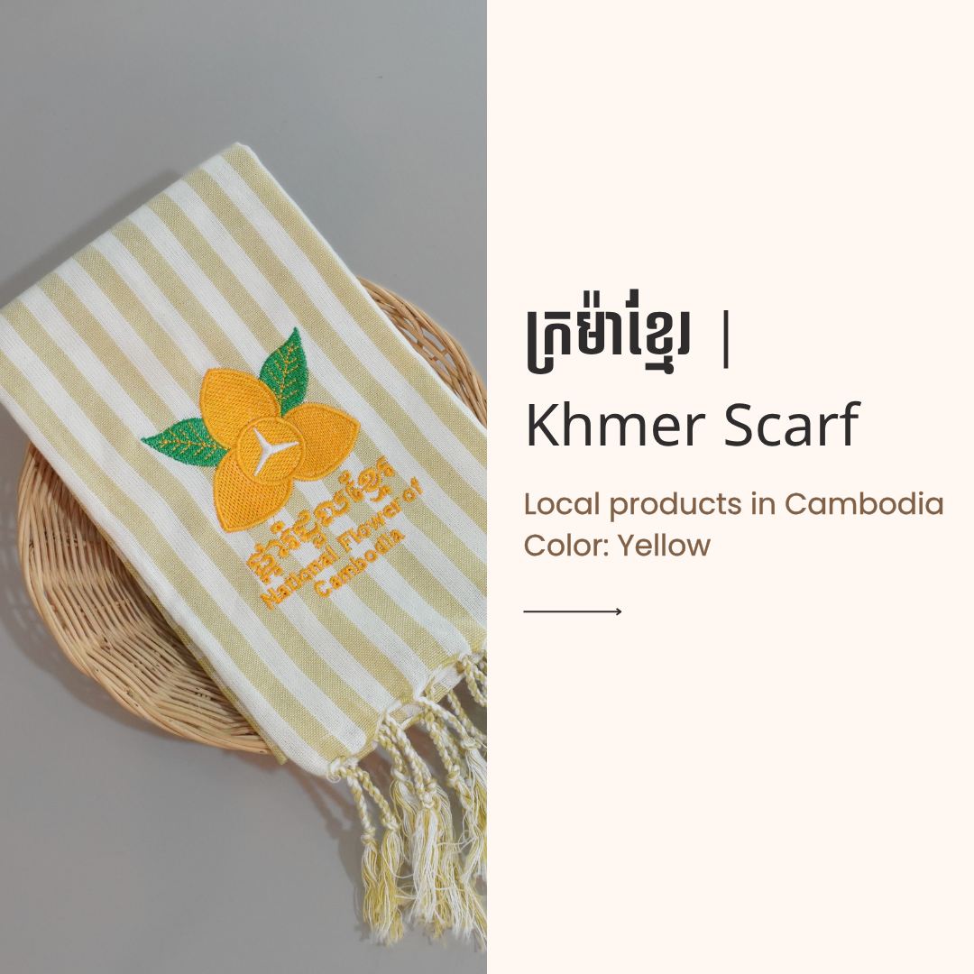 Khmer Krama (Scarf) - ក្រម៉ាខ្មែរ 11