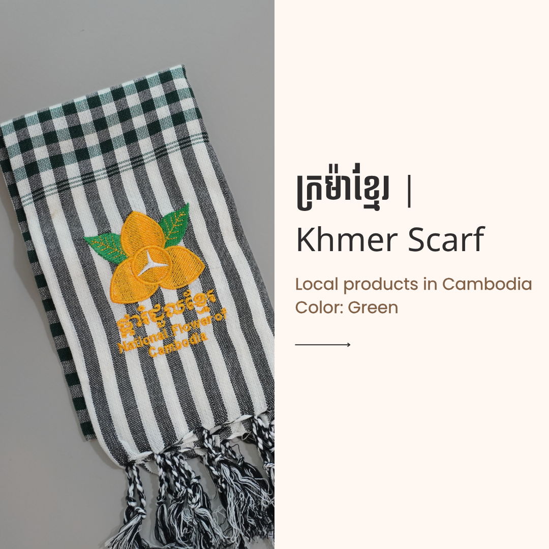 Khmer Krama (Scarf) - ក្រម៉ាខ្មែរ 11