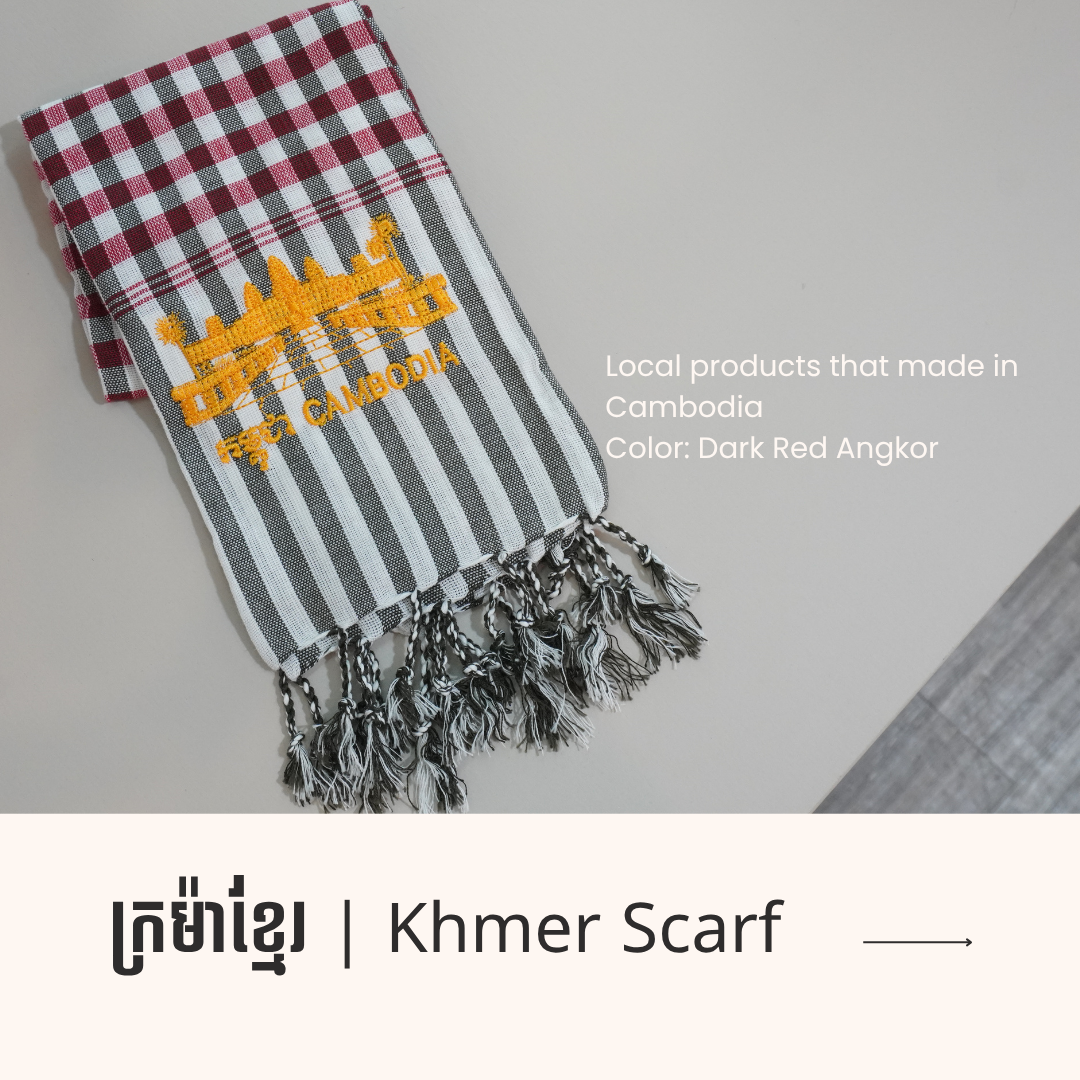 Khmer Krama (Scarf) - ក្រម៉ាខ្មែរ 11