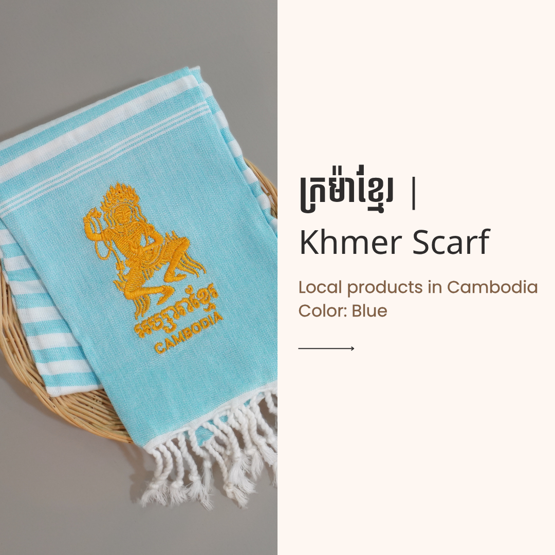 Khmer Krama (Scarf) - ក្រម៉ាខ្មែរ 11