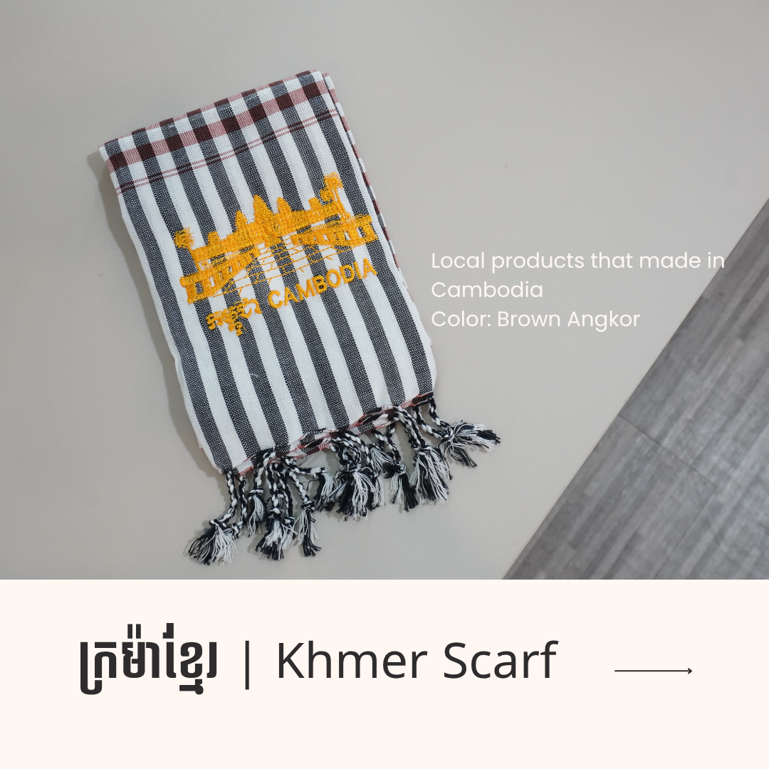 Khmer Krama (Scarf) - ក្រម៉ាខ្មែរ 11