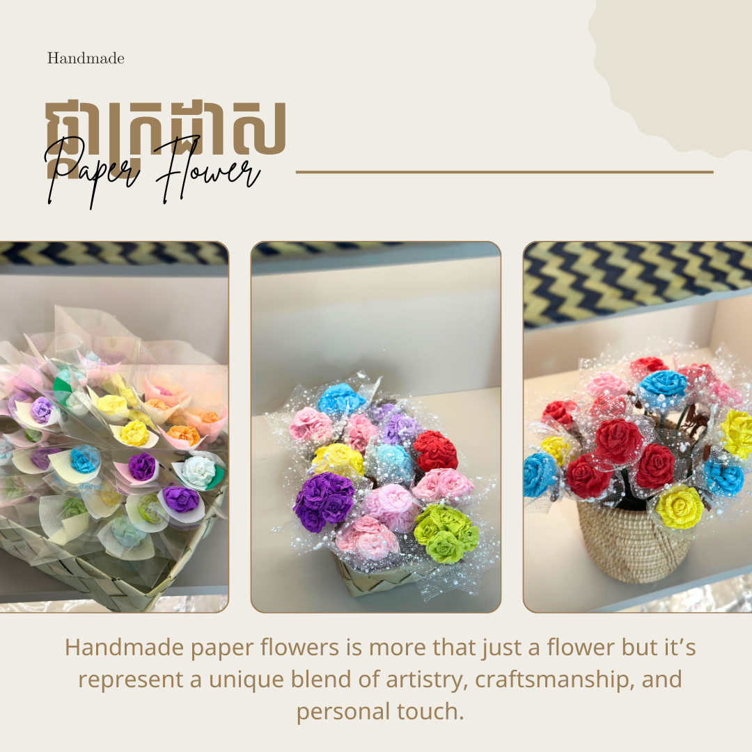 Khmer - Paper Flower
