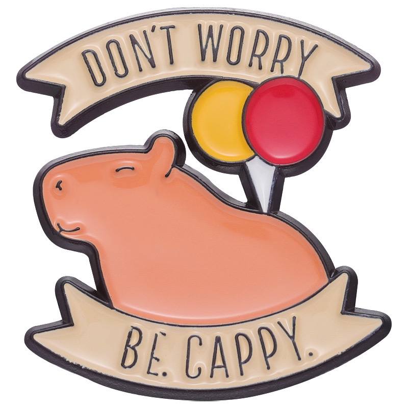 Animal - Capybara