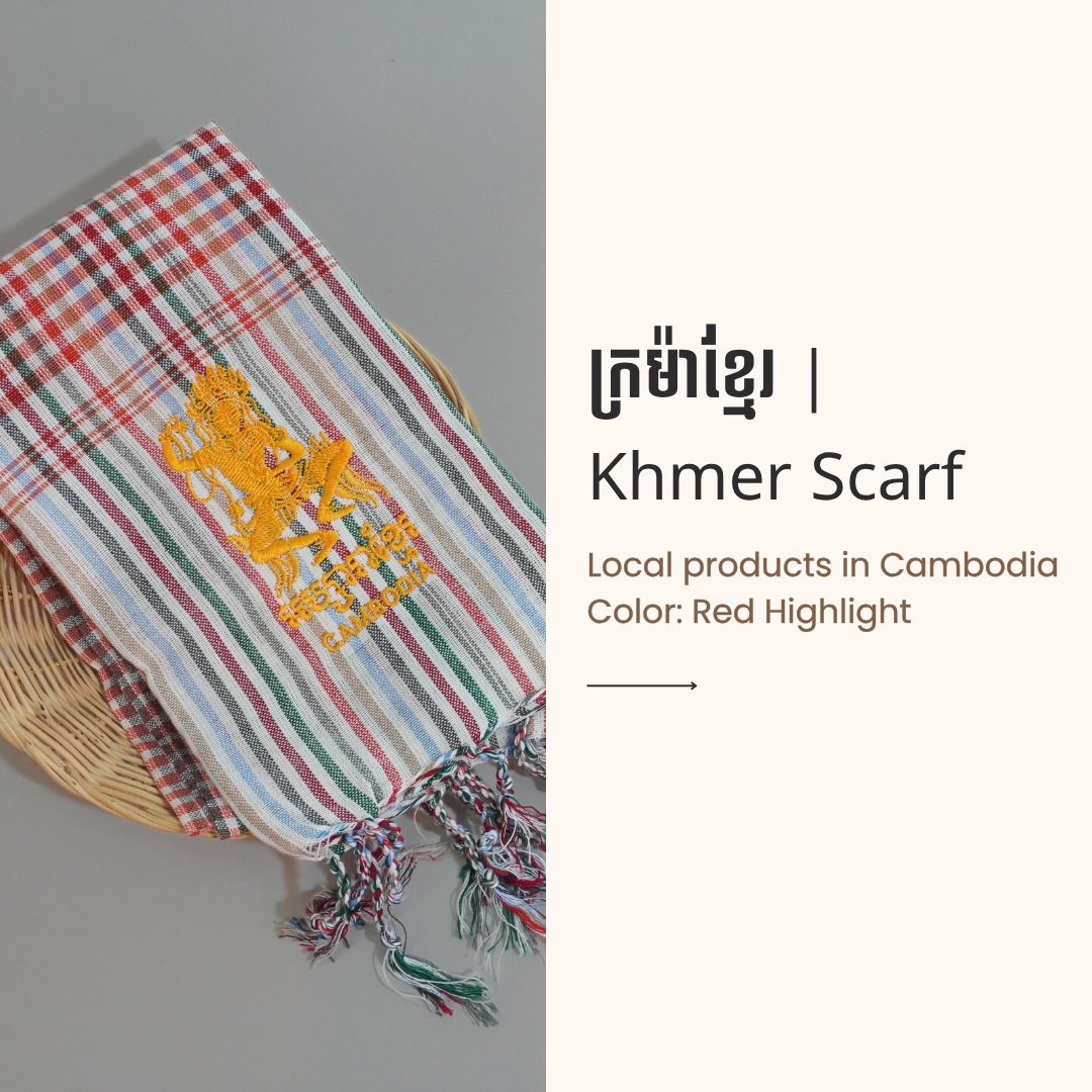 Khmer Krama (Scarf) - ក្រម៉ាខ្មែរ 11