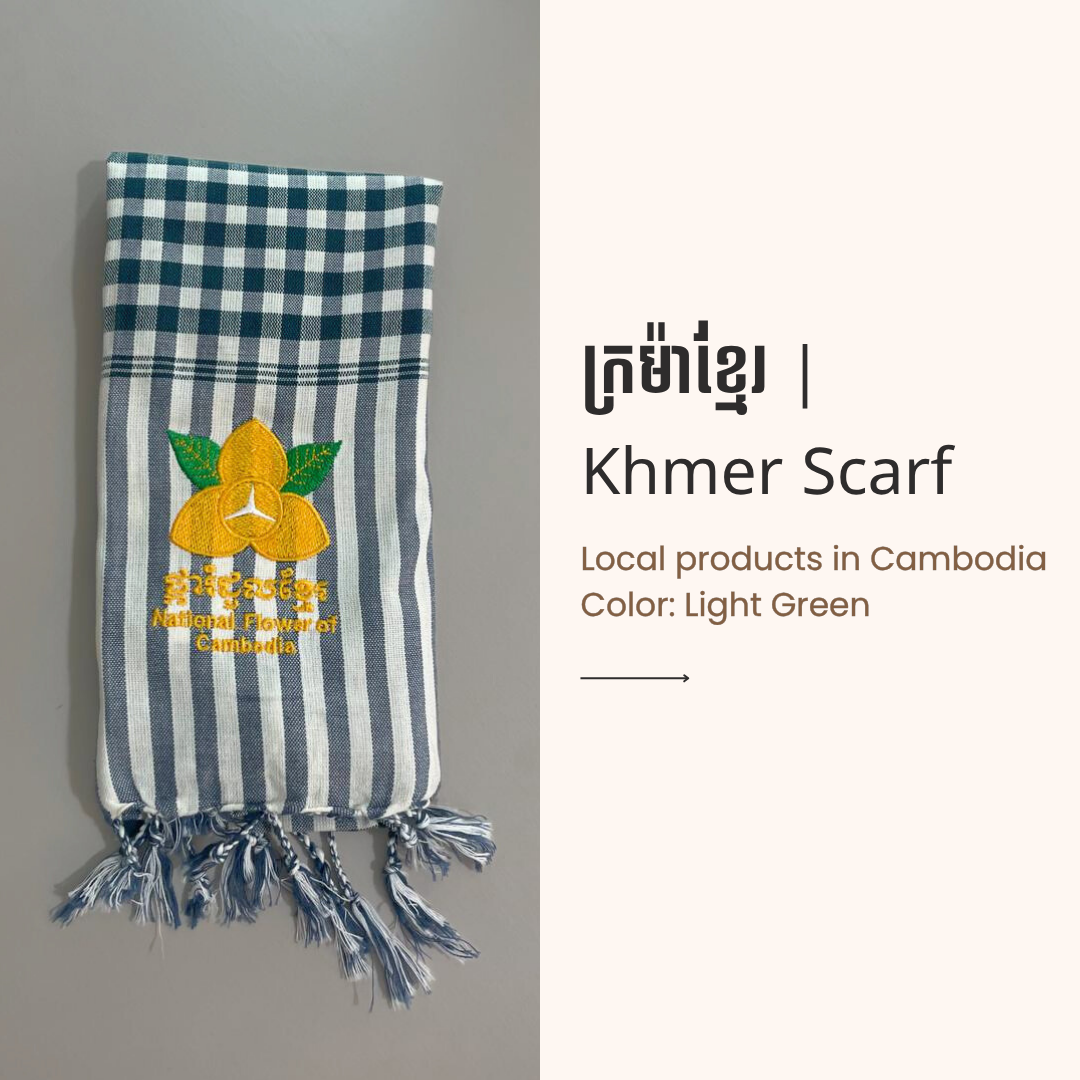 Khmer Krama (Scarf) - ក្រម៉ាខ្មែរ 11