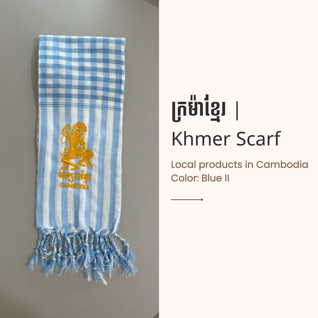 Khmer Krama (Scarf) - ក្រម៉ាខ្មែរ 11