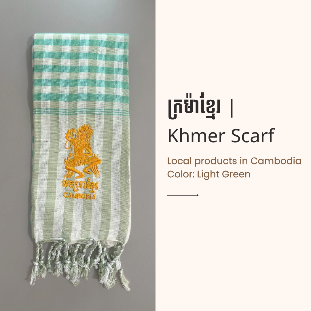 Khmer Krama (Scarf) - ក្រម៉ាខ្មែរ 11