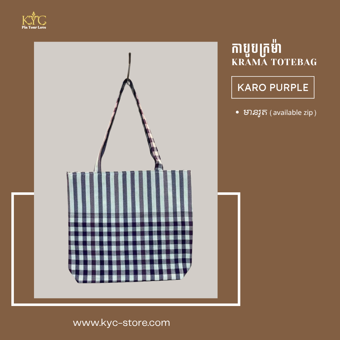 Khmer- Krama Bag I