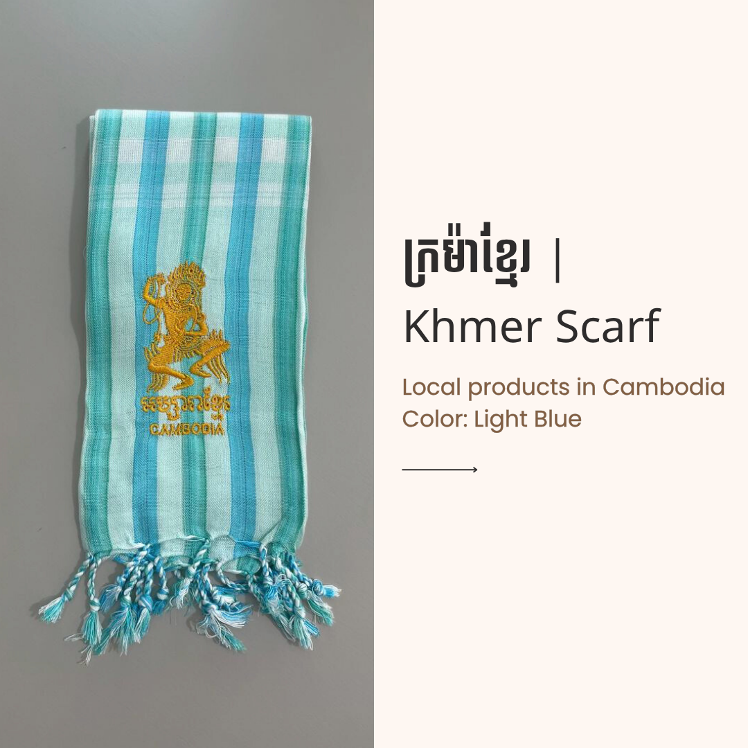 Khmer Krama (Scarf) - ក្រម៉ាខ្មែរ 11