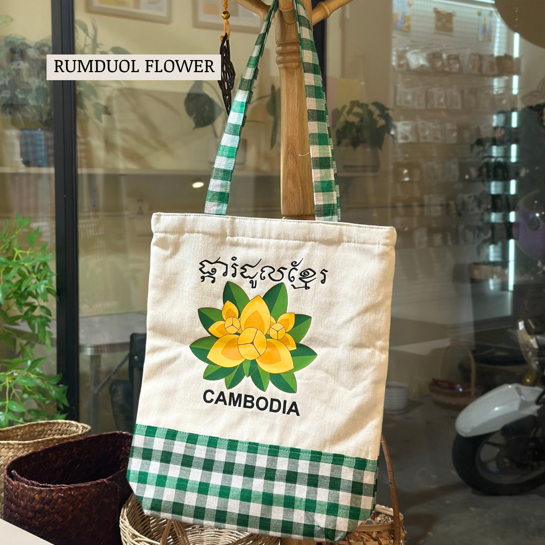Khmer- Krama Bag II