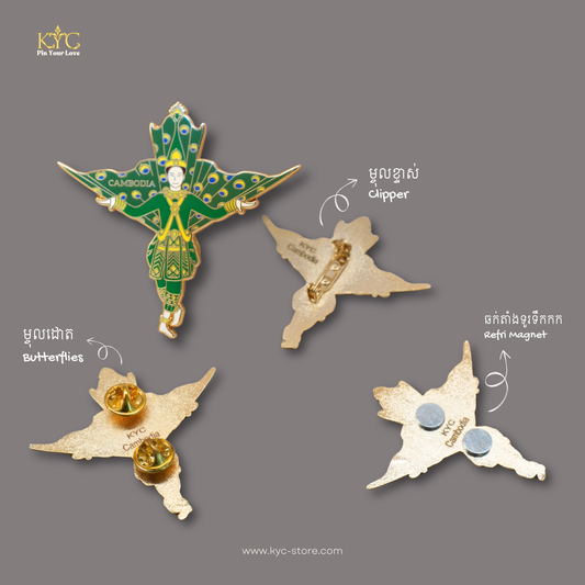 Khmer - Pailin peacock dance (αααΆααααααααααα·α)