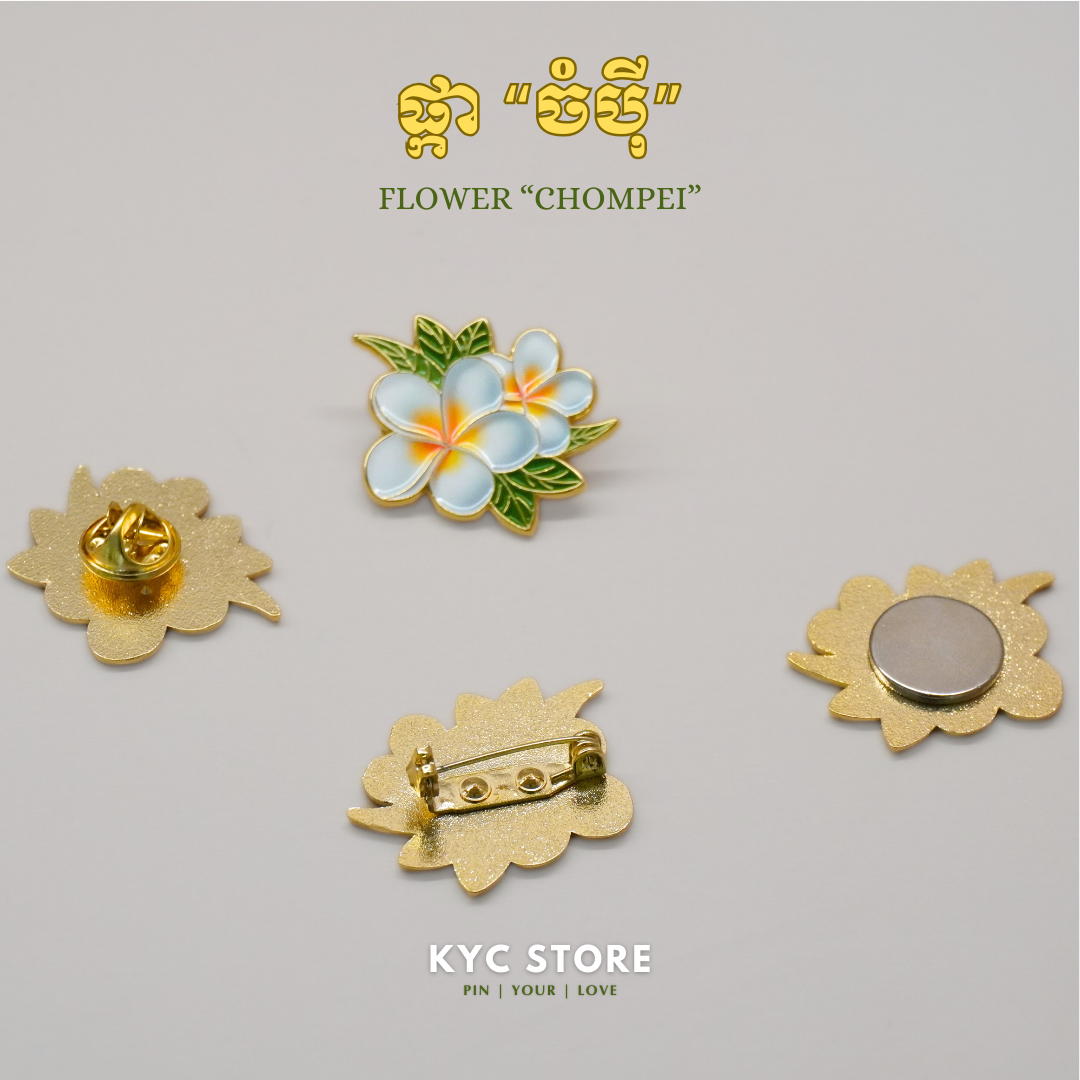 Khmer - Chompei Flower (ផ្កាចំបុី)