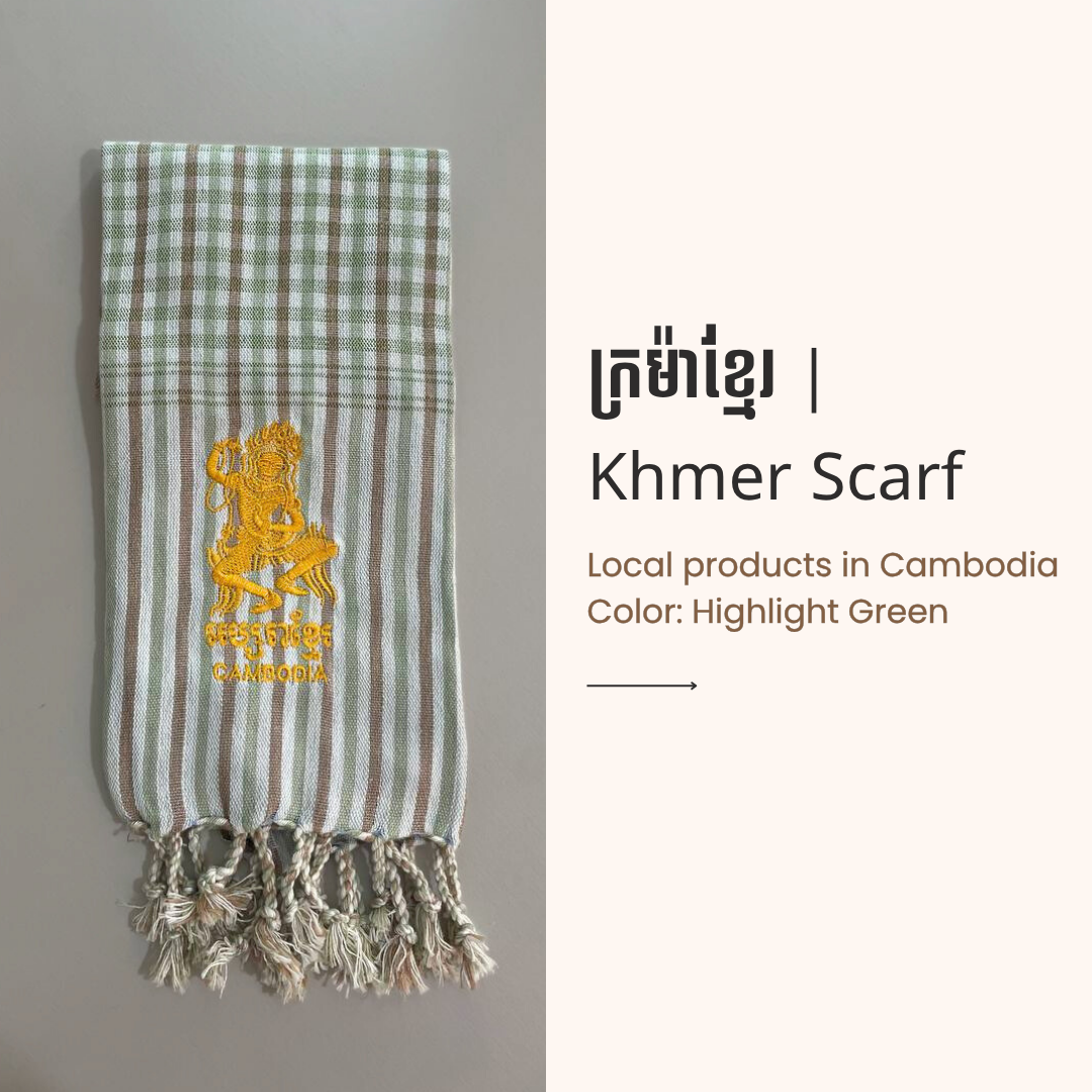 Khmer Krama (Scarf) - ក្រម៉ាខ្មែរ 11