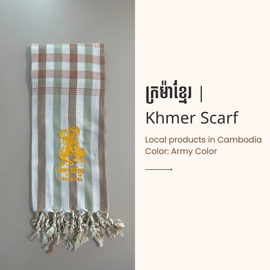 Khmer Krama (Scarf) - ក្រម៉ាខ្មែរ 11