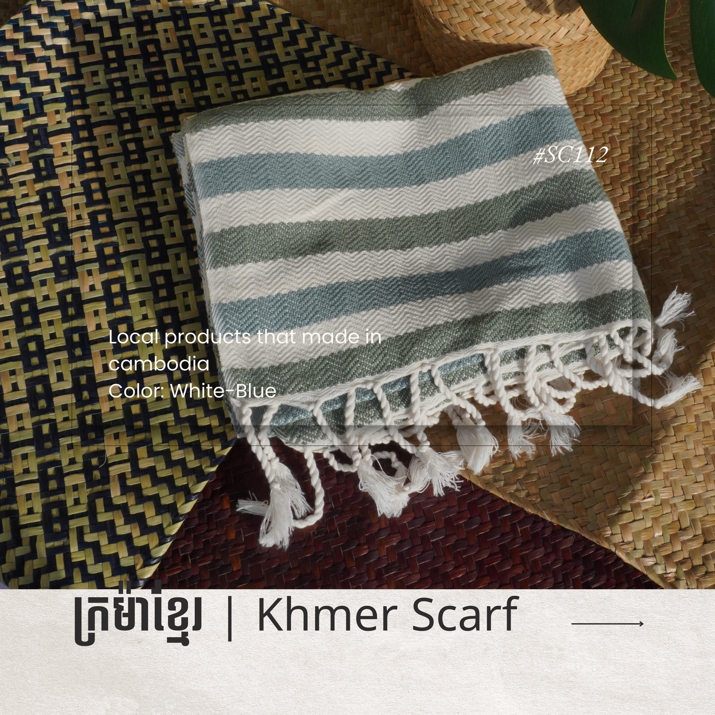 Khmer Krama (Scarf) - ក្រម៉ាខ្មែរ 4