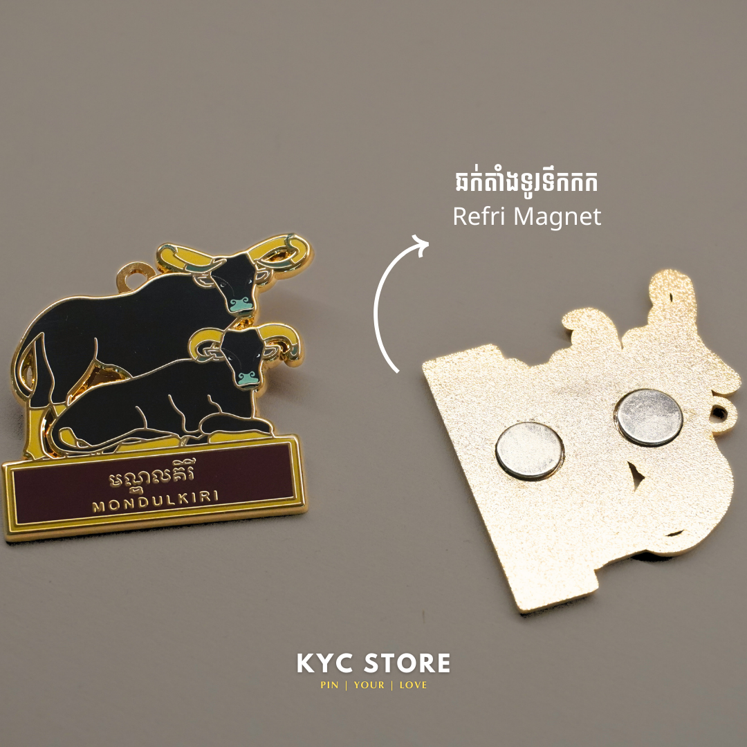 Khmer - Province Mondulkiri (ខេត្តមណ្ឌលគីរី)