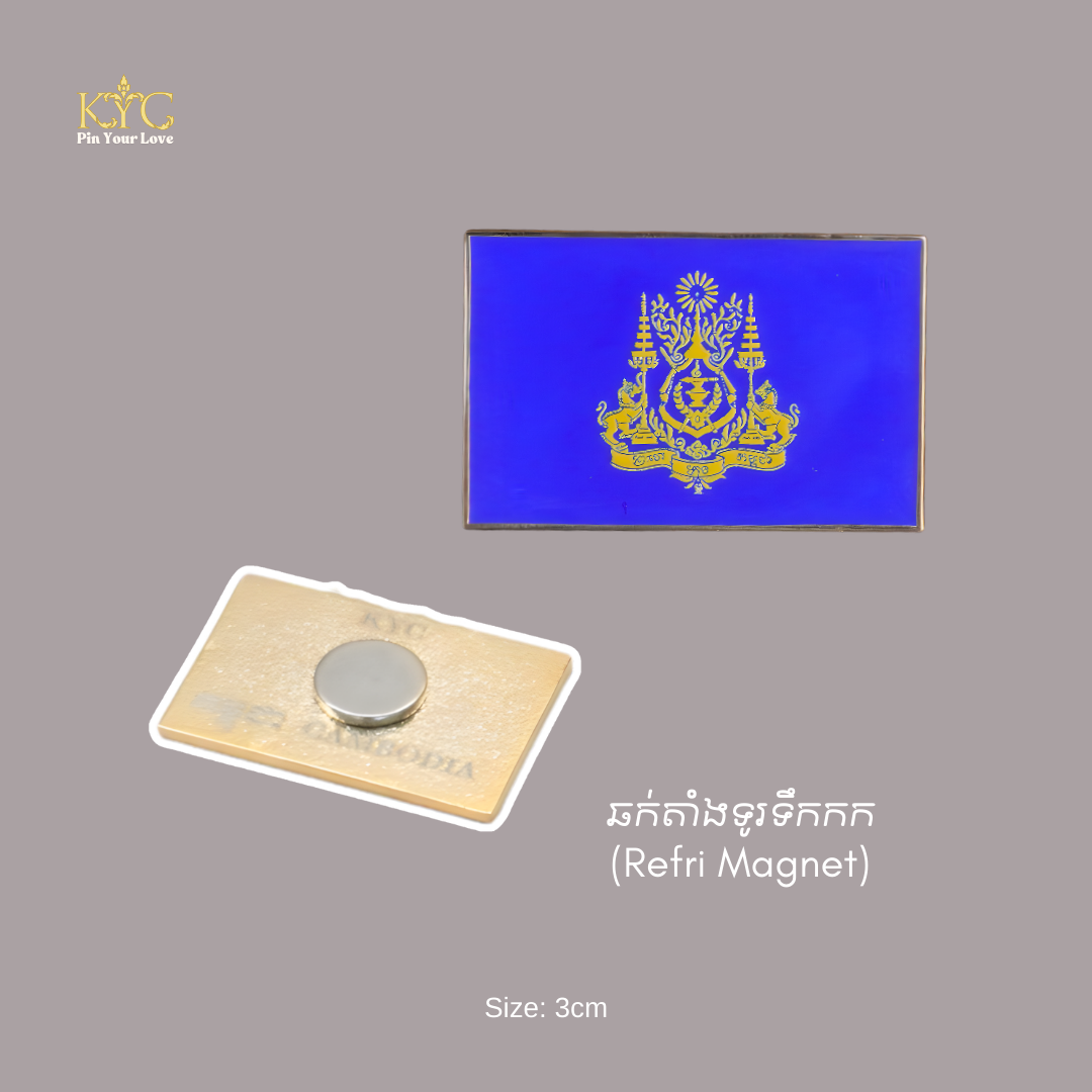 Khmer - King's Flag (ទង់ព្រះមហាក្សត្រ)