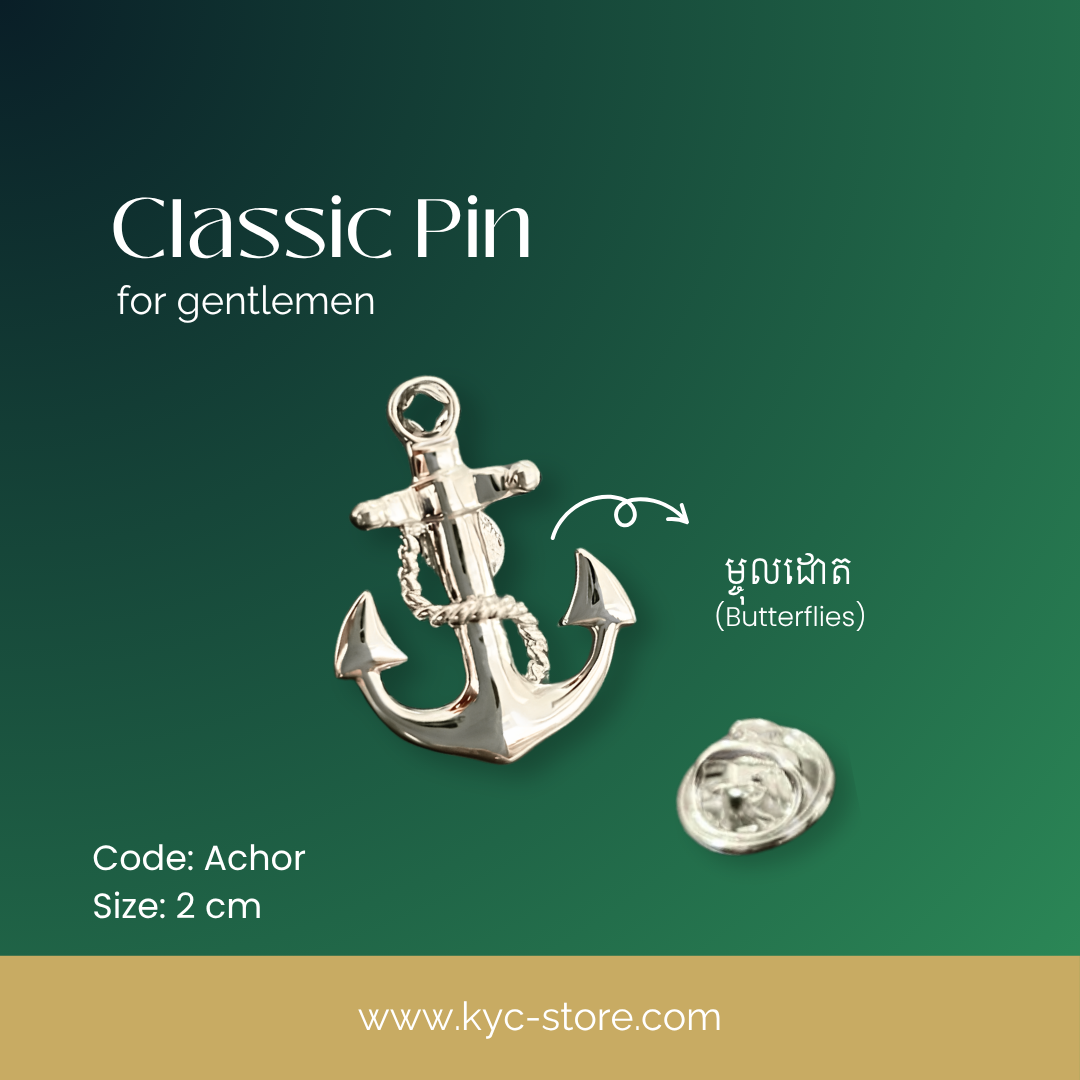 Classic Pin - Man (កន្លាស់បុរស)