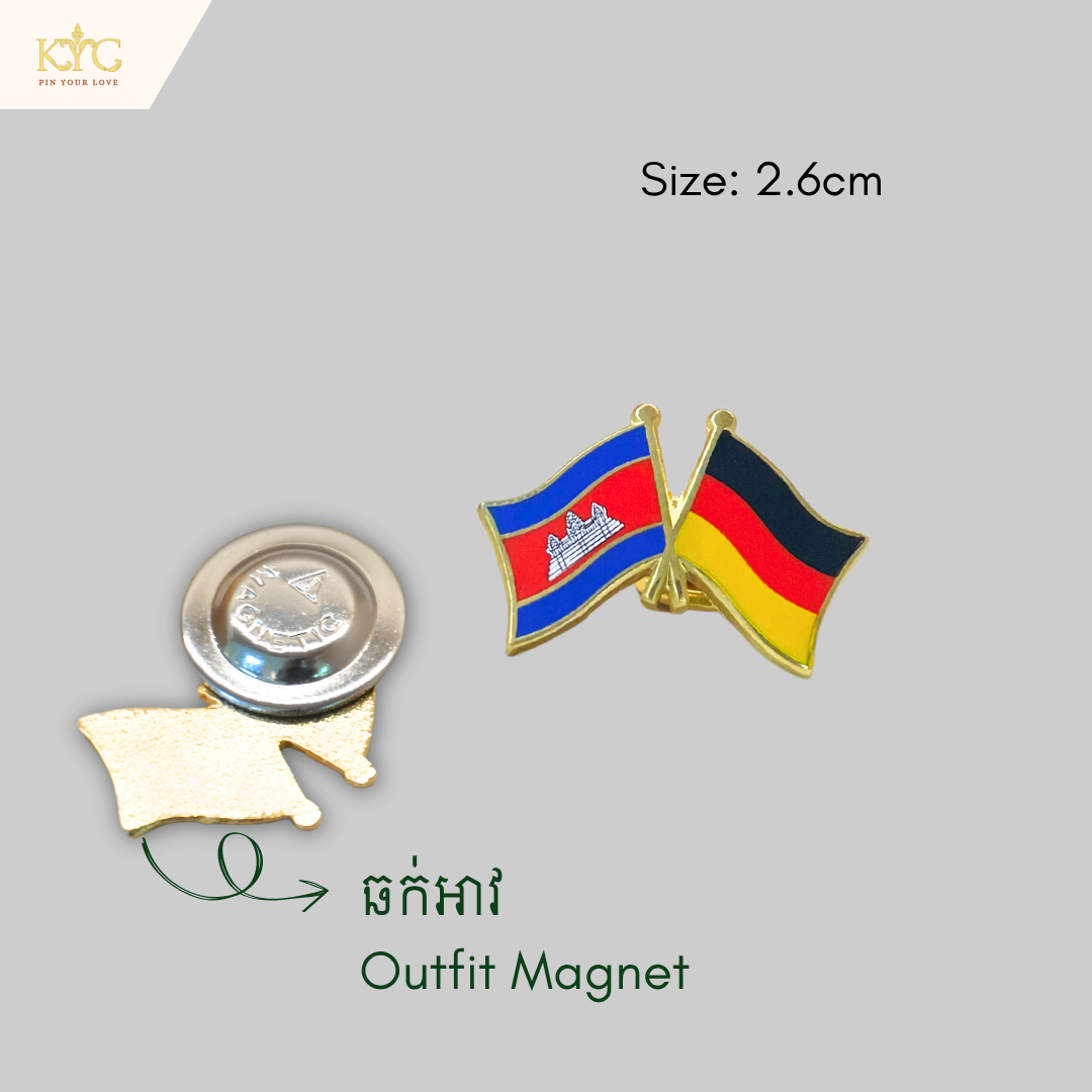Logo - Cambodia x Germany (Friendship flag)