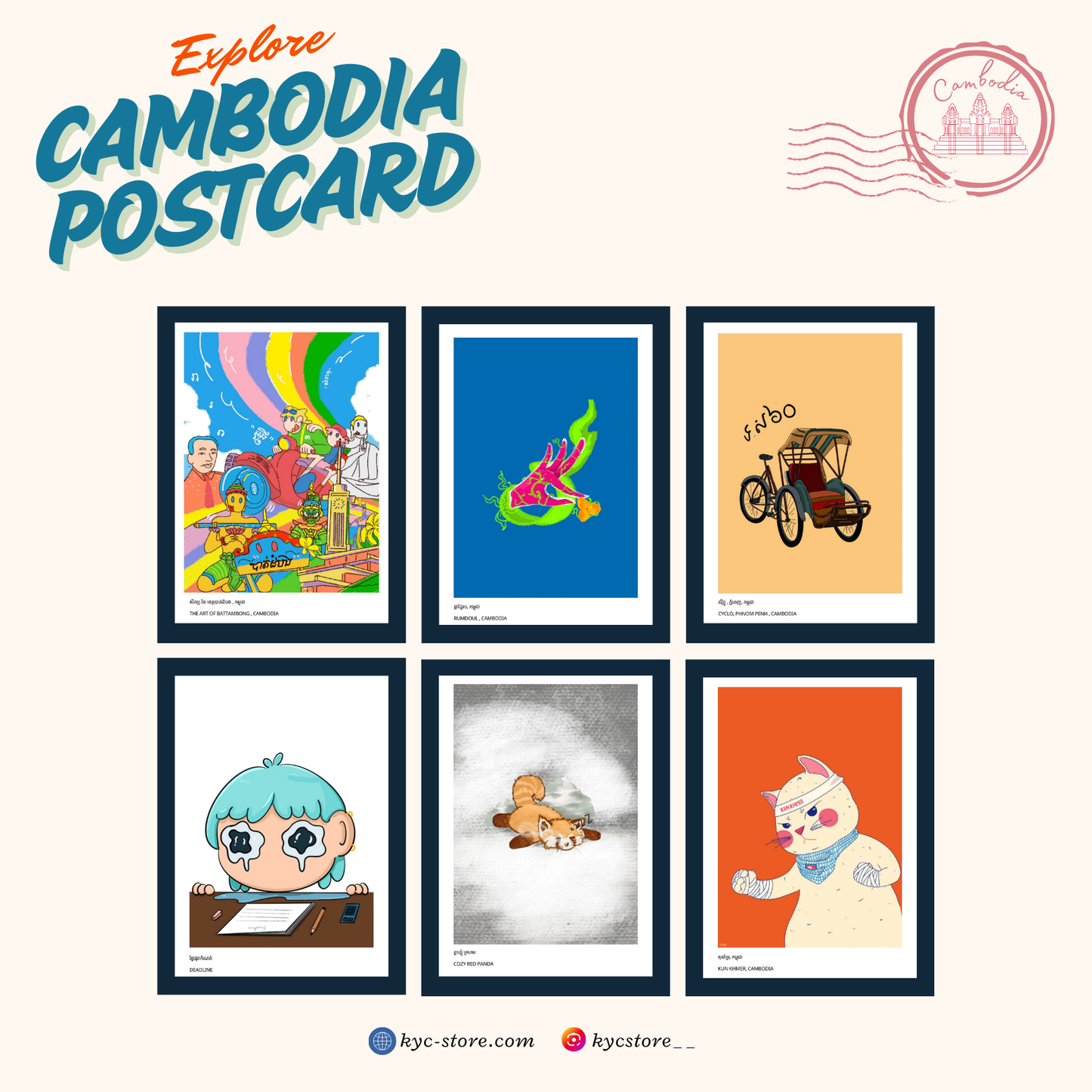 Khmer Postcard - Mix