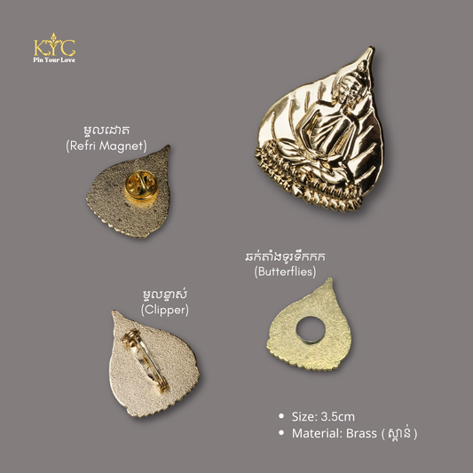 Khmer- The Buddha (ព្រះពុទ្ធ)