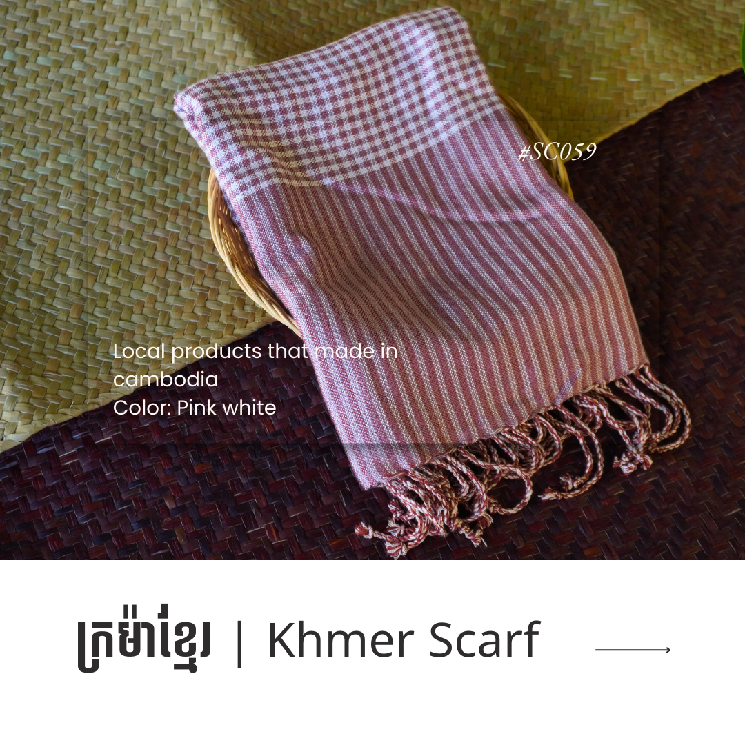 Khmer Krama (Scarf) - ក្រម៉ាខ្មែរ 12