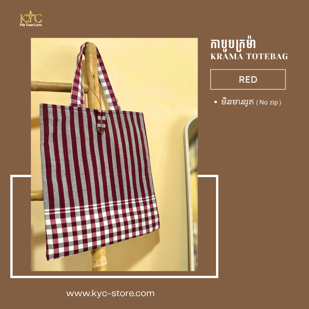 Khmer- Krama Bag I