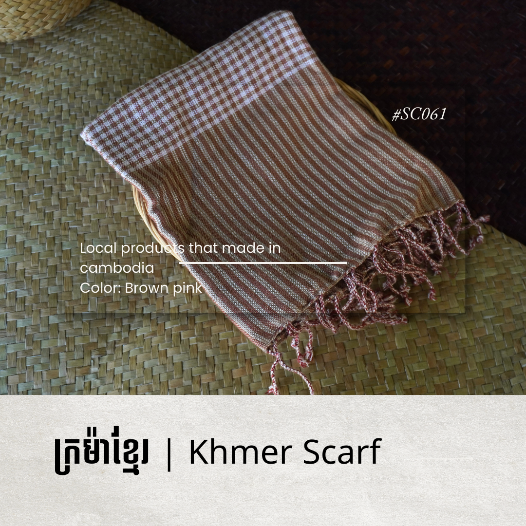 Khmer Krama (Scarf) - ក្រម៉ាខ្មែរ 12