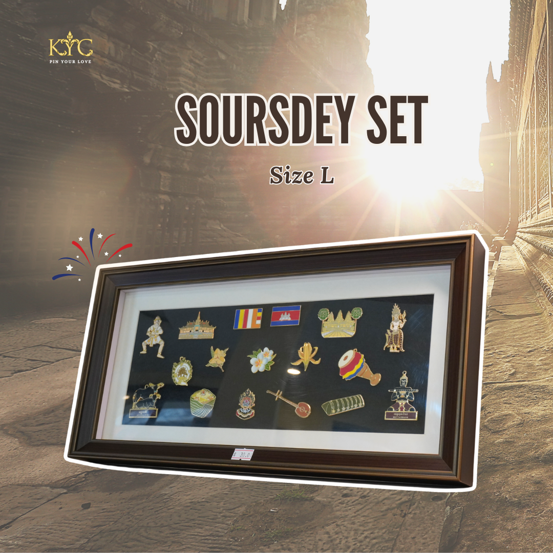 Khmer - Set Soursdey "ឈុតសួស្តី" Size L